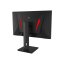 25" Gaming monitor FHD 260 Hz - MISURA QG25DFA