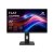 25" Gaming-Monitor FHD 260 Hz - MISURA QG25DFA