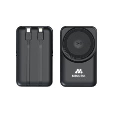 Powerbanka MISURA MH09 – 10 000 mAh, MagSafe, Qi2
