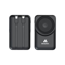 Powerbank MISURA MH09 – 10 000 mAh, MagSafe, Qi2
